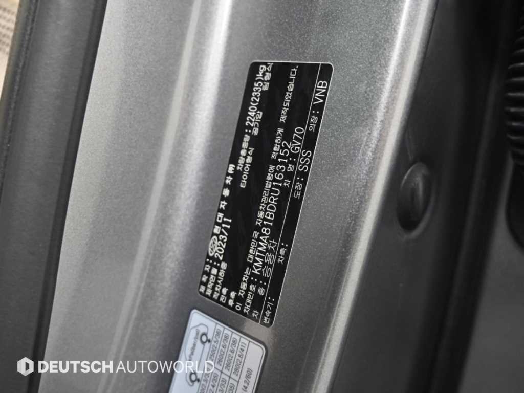 제네시스 GV70 2.5T 가솔린 AWD 이미지 20