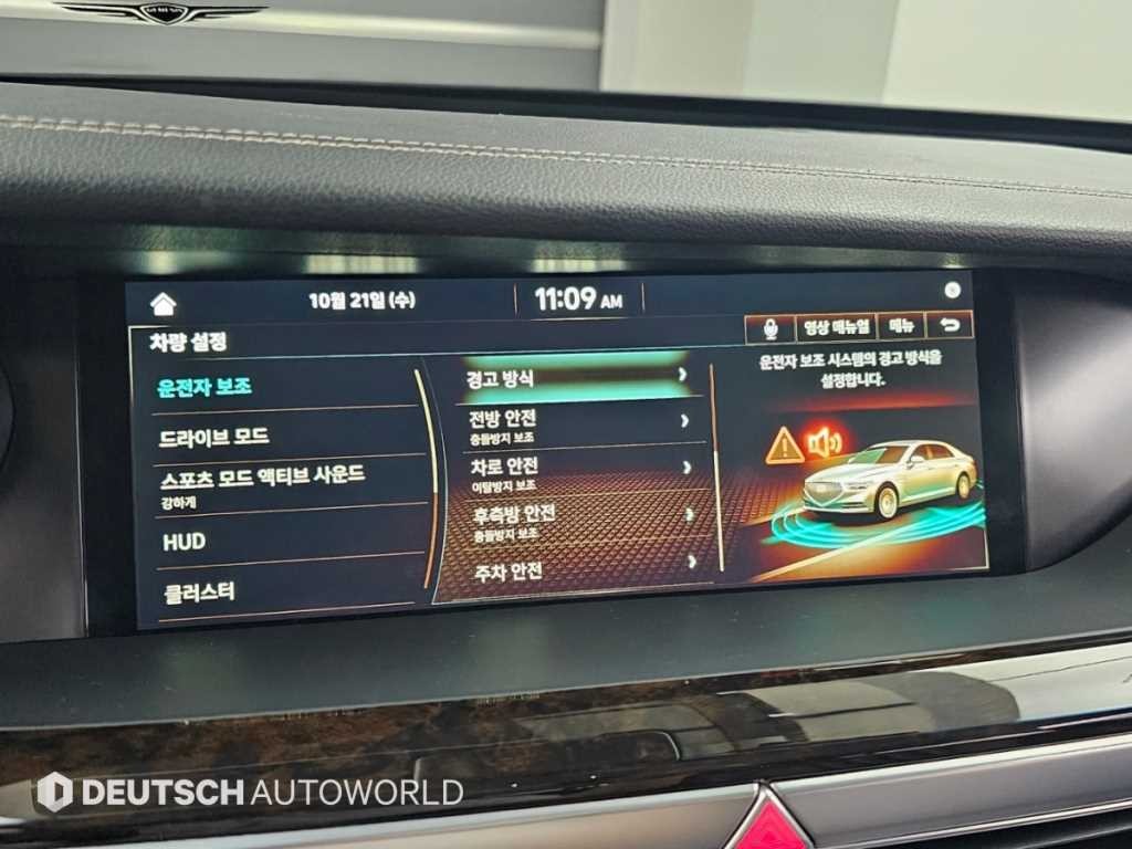 제네시스 G90 3.8 GDI AWD 프리미엄 럭셔리 이미지 17