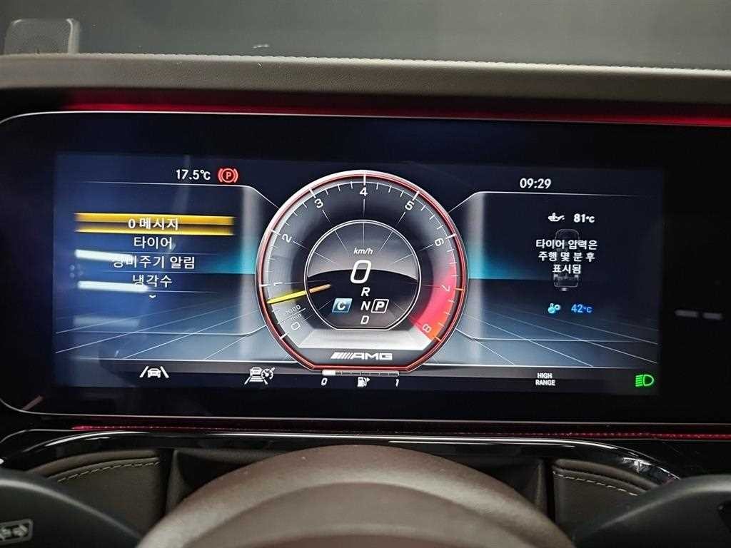 벤츠 G 클래스(G 바겐) G클래스 W463b AMG G63 이미지 6