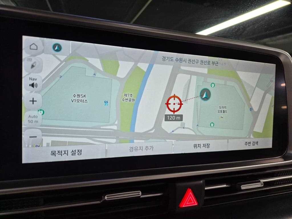현대 아이오닉 6 롱레인지 익스클루시브 이미지 16