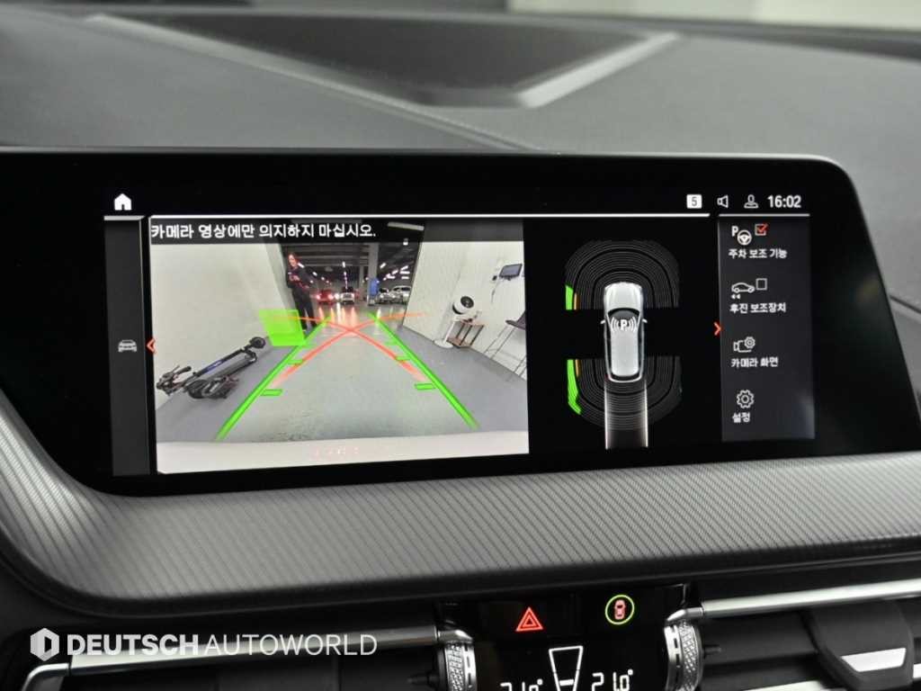 BMW 1시리즈 1시리즈 (F40) 120i M 스포츠 이미지 16