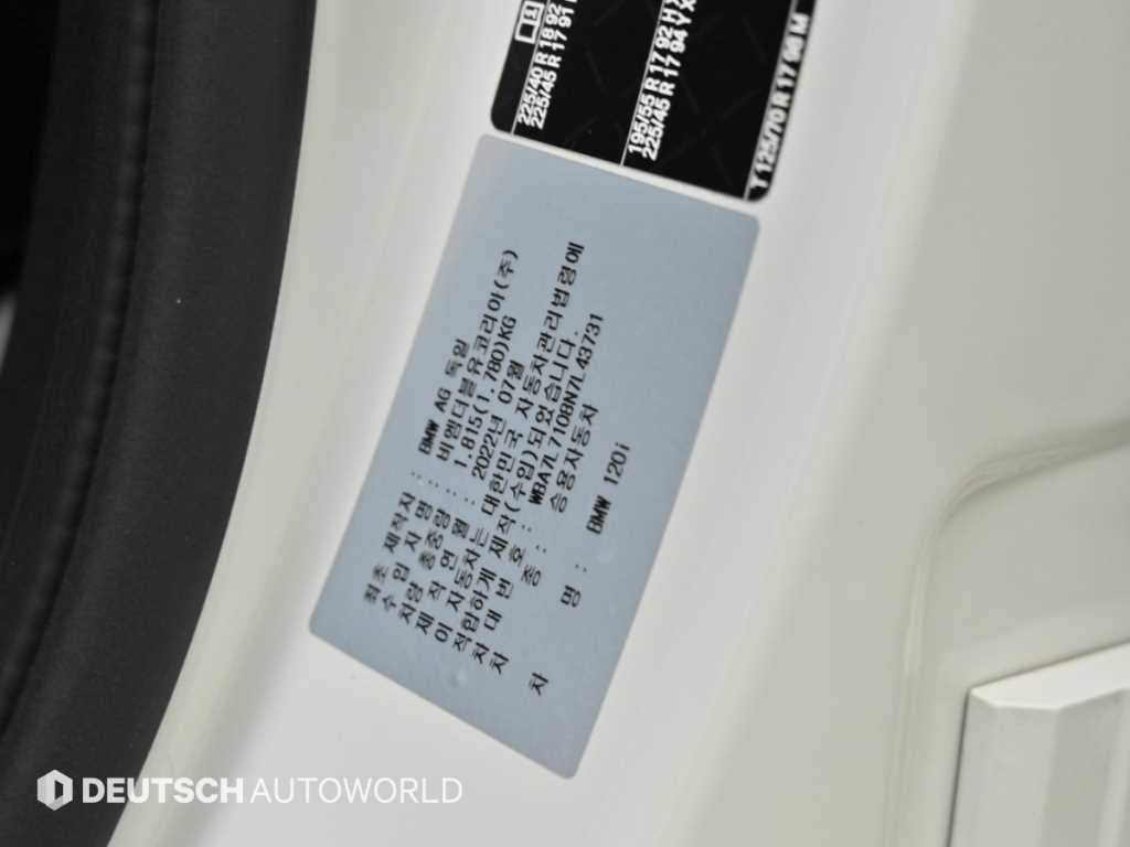 BMW 1시리즈 1시리즈 (F40) 120i M 스포츠 이미지 20