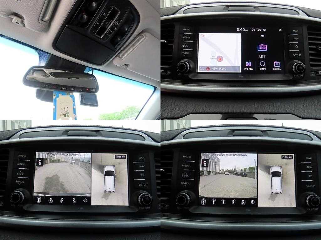 기아 쏘렌토 더 뉴 쏘렌토 디젤 2.2 4WD 노블레스 스페셜 이미지 17