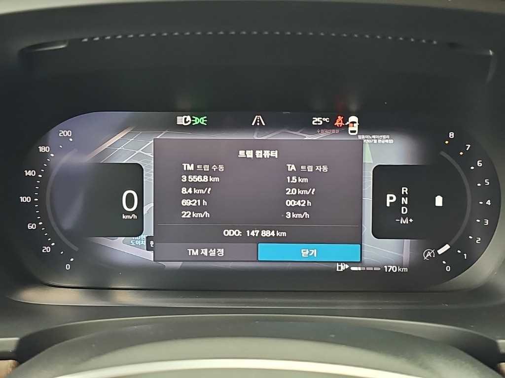 볼보 V90 V90 크로스컨트리 B5 AWD 이미지 6