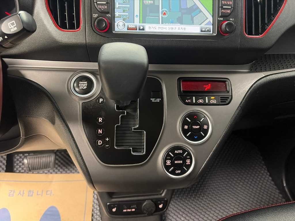 기아 레이 터보 프레스티지 이미지 8