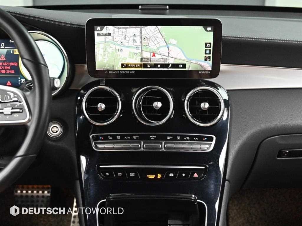 벤츠 GLC 클래스 GLC클래스 X253 GLC 300 e 4MATIC 이미지 14
