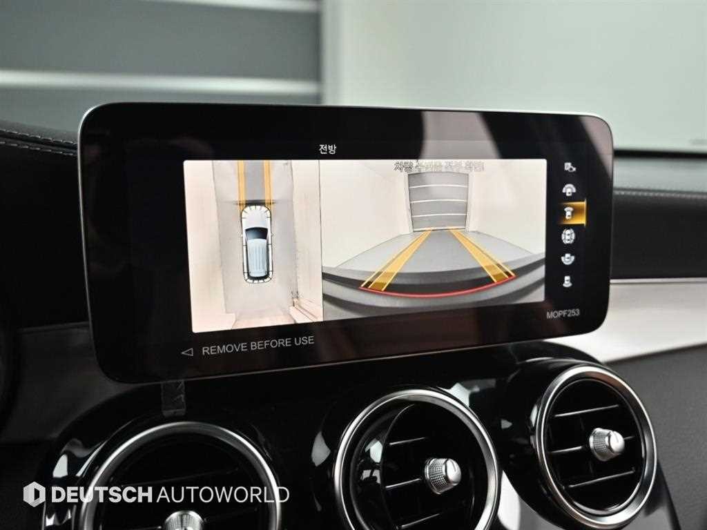 벤츠 GLC 클래스 GLC클래스 X253 GLC 300 e 4MATIC 이미지 15