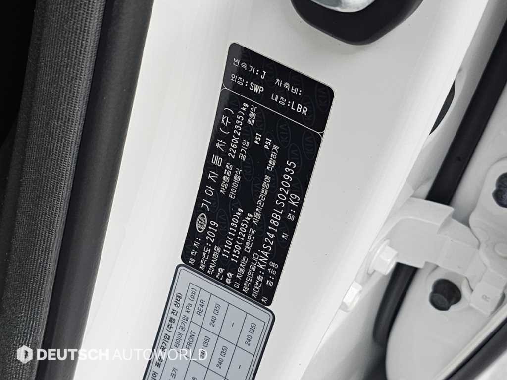 기아 K9 더 K9 3.8 GDI 2WD 플래티넘Ⅱ 이미지 20