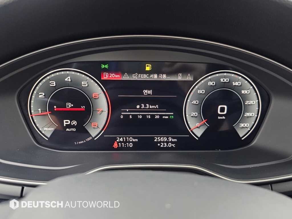 아우디 A4 A4 (B9) 40 TFSI 프리미엄 이미지 8