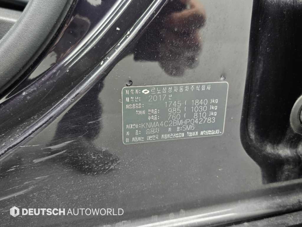 르노코리아(삼성) SM6 가솔린 2.0 GDe RE 이미지 20