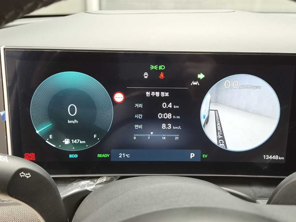현대 투싼 더 뉴 투싼 하이브리드 (NX4) HEV 1.6 2WD 인스퍼레이션 이미지 8