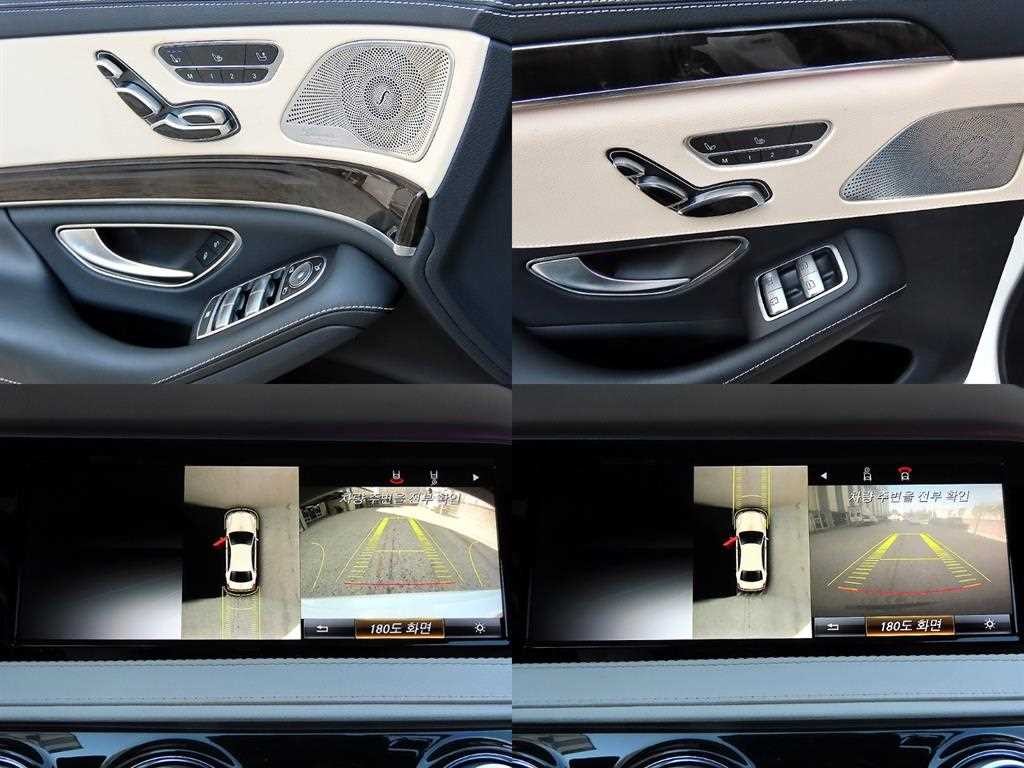 벤츠 S 클래스 S클래스-W222 S 63 AMG 4MATIC 이미지 17