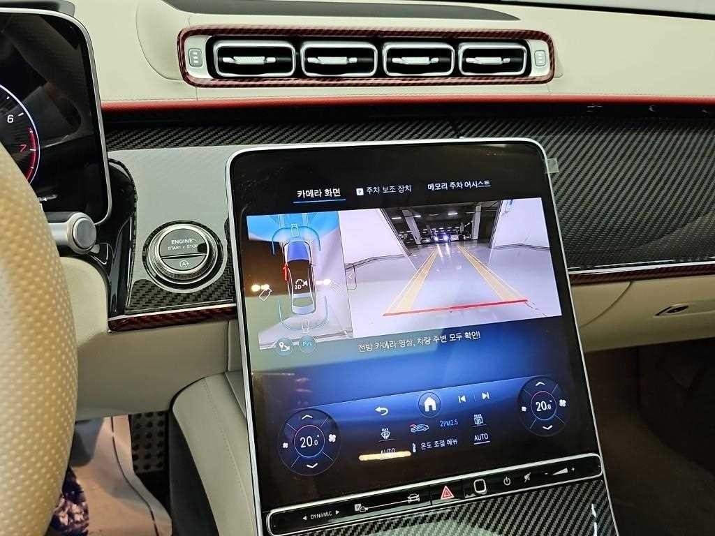 벤츠 S 클래스 S클래스-W223 S500L 4MATIC 이미지 10