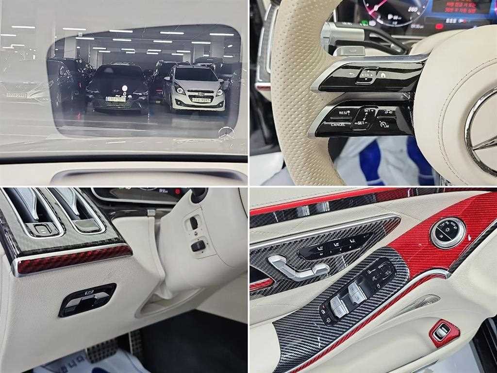 벤츠 S 클래스 S클래스-W223 S500L 4MATIC 이미지 18
