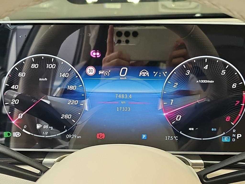 벤츠 S 클래스 S클래스-W223 S500L 4MATIC 이미지 6