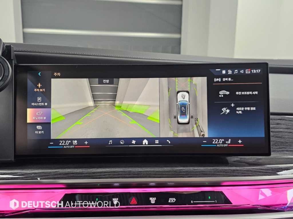 BMW i7 BMW i7 xDrive 60 M 스포츠 이그제큐티브 팩 이미지 15