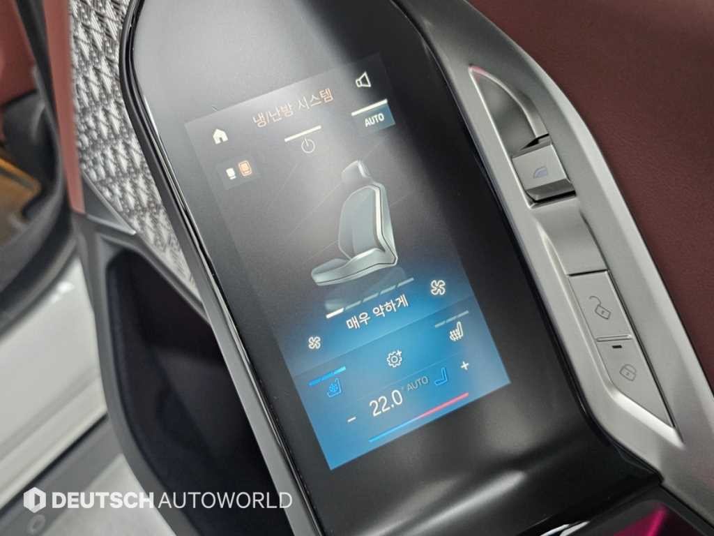 BMW i7 BMW i7 xDrive 60 M 스포츠 이그제큐티브 팩 이미지 16