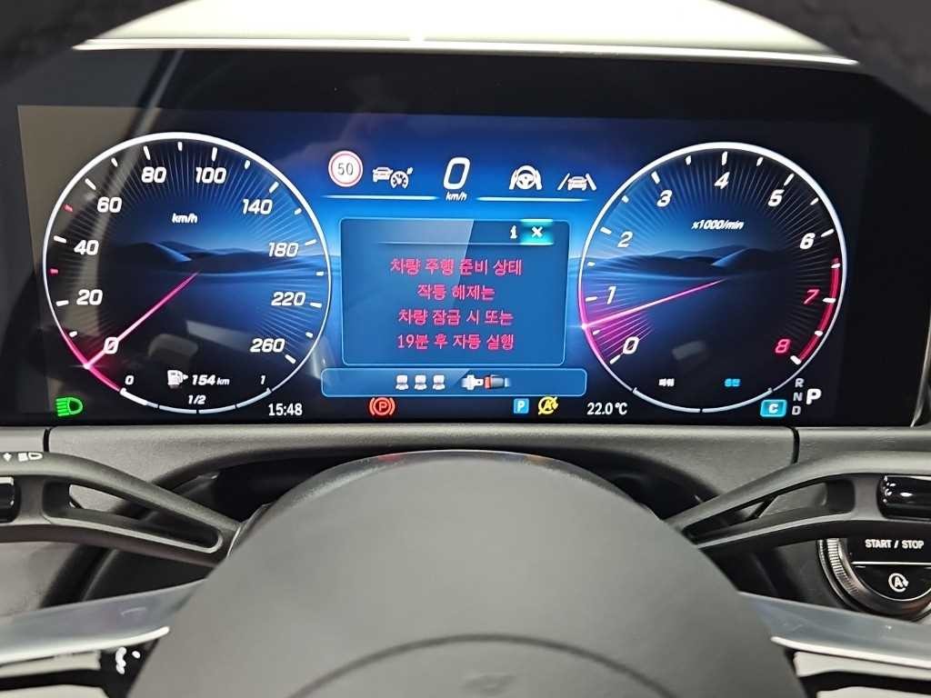 벤츠 E 클래스 E-클래스 W214 E200 AMG 라인 이미지 6