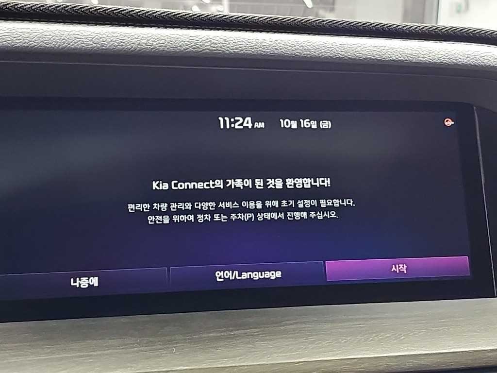 기아 모하비 모하비 더 마스터 4WD 마스터즈 5인승 이미지 16
