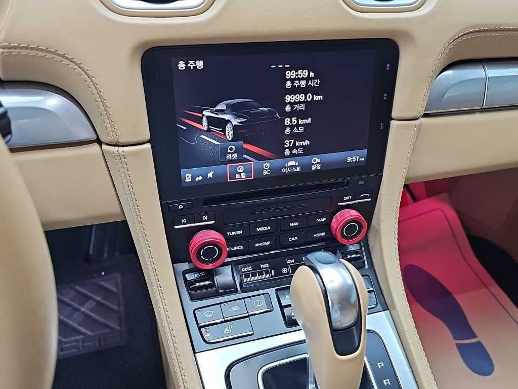 포르쉐 718 718 박스터 2.0 이미지 10