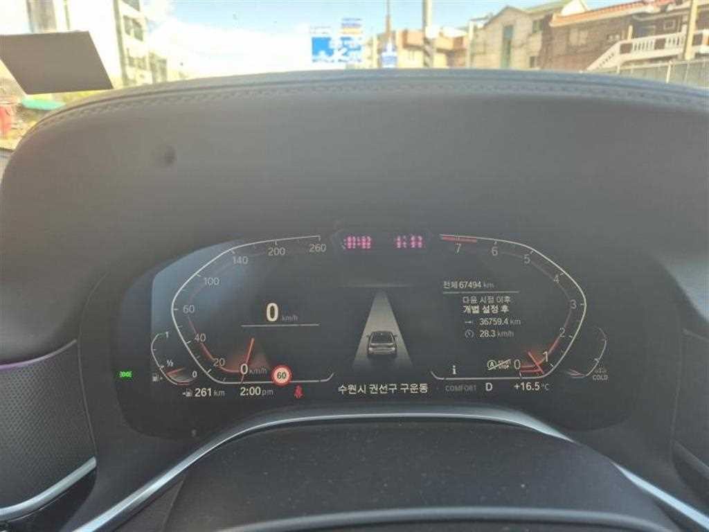BMW 7시리즈 7시리즈 (G11) 740Li xDrive 디자인 퓨어 엑설런스 이미지 5