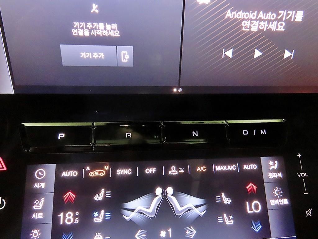 마세라티 그레칼레 2.0 AWD GT 이미지 12