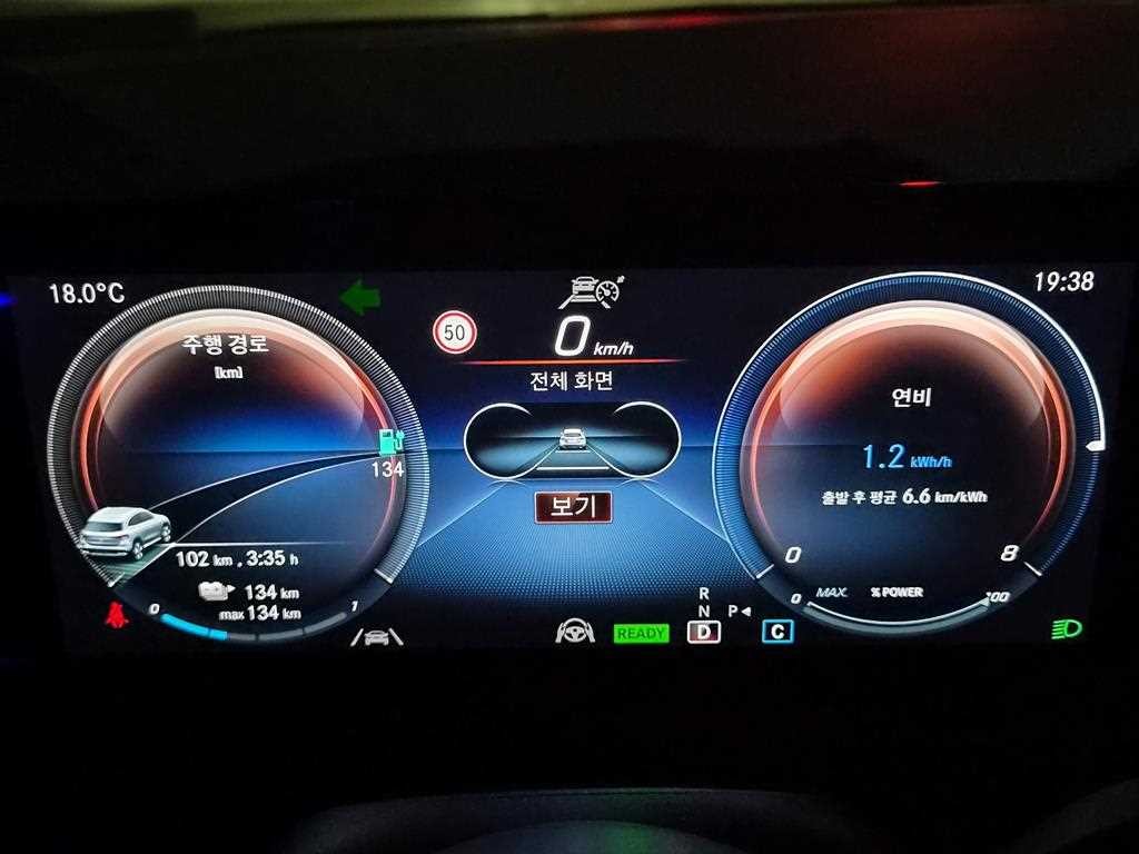벤츠 EQA EQA H243 EQA 250 AMG 패키지 이미지 4