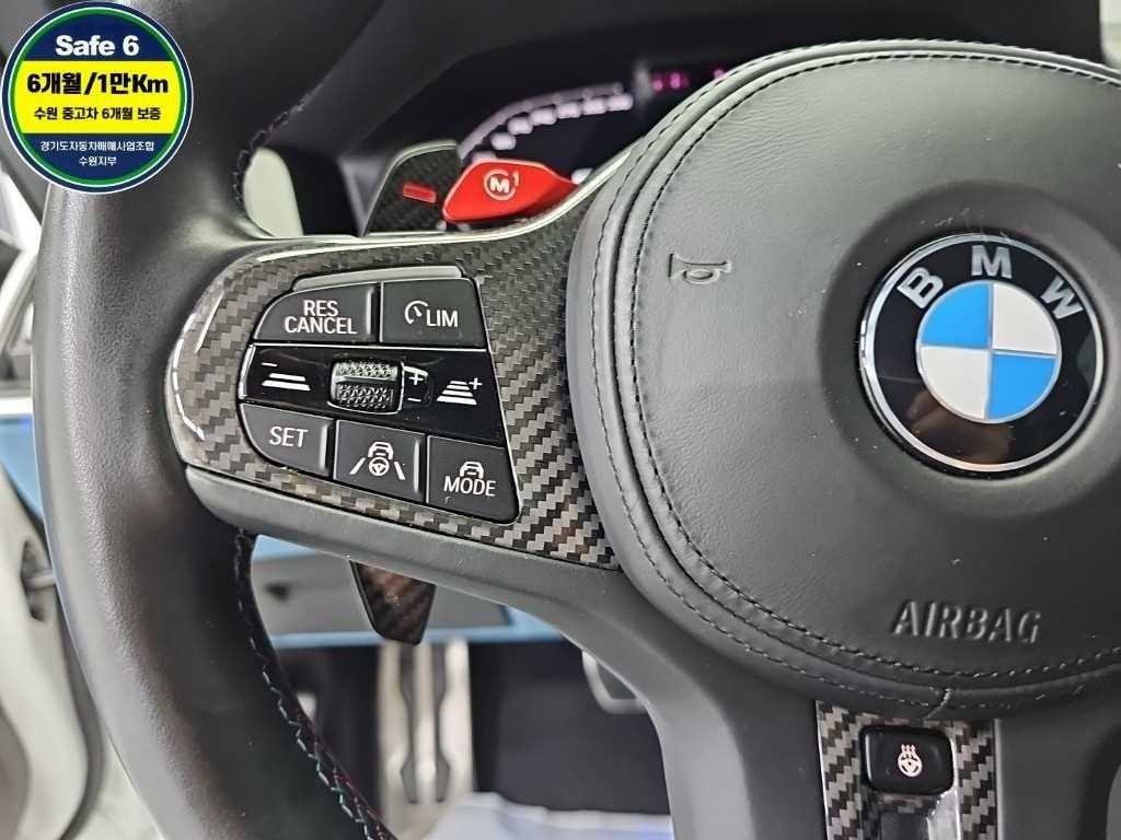 BMW 4시리즈 M4 (G82) 컴패티션 M xDrive 쿠페 이미지 17