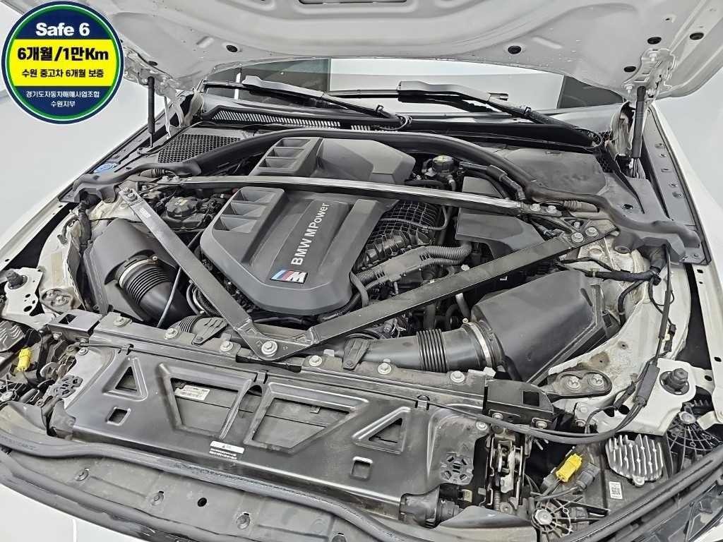 BMW 4시리즈 M4 (G82) 컴패티션 M xDrive 쿠페 이미지 5