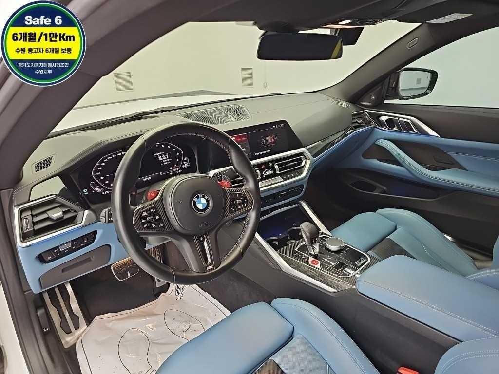 BMW 4시리즈 M4 (G82) 컴패티션 M xDrive 쿠페 이미지 7