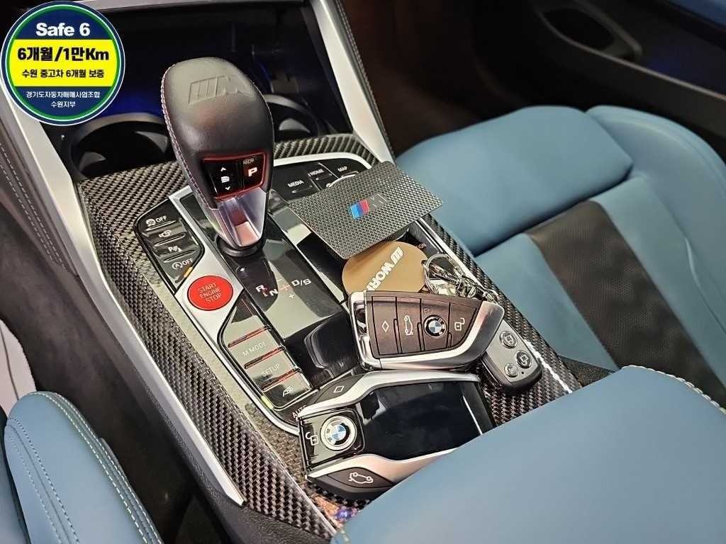 BMW 4시리즈 M4 (G82) 컴패티션 M xDrive 쿠페 이미지 8