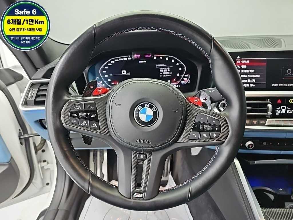BMW 4시리즈 M4 (G82) 컴패티션 M xDrive 쿠페 이미지 9