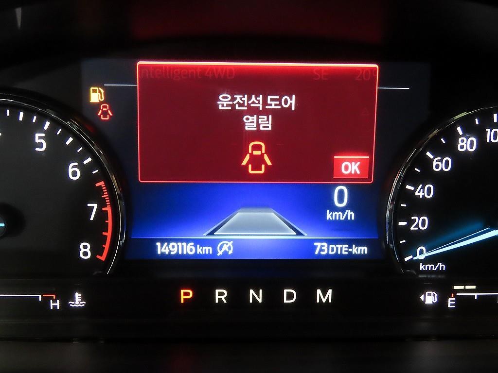 포드 익스플로러 익스플로러 6세대 2.3 AWD 리미티드 이미지 9