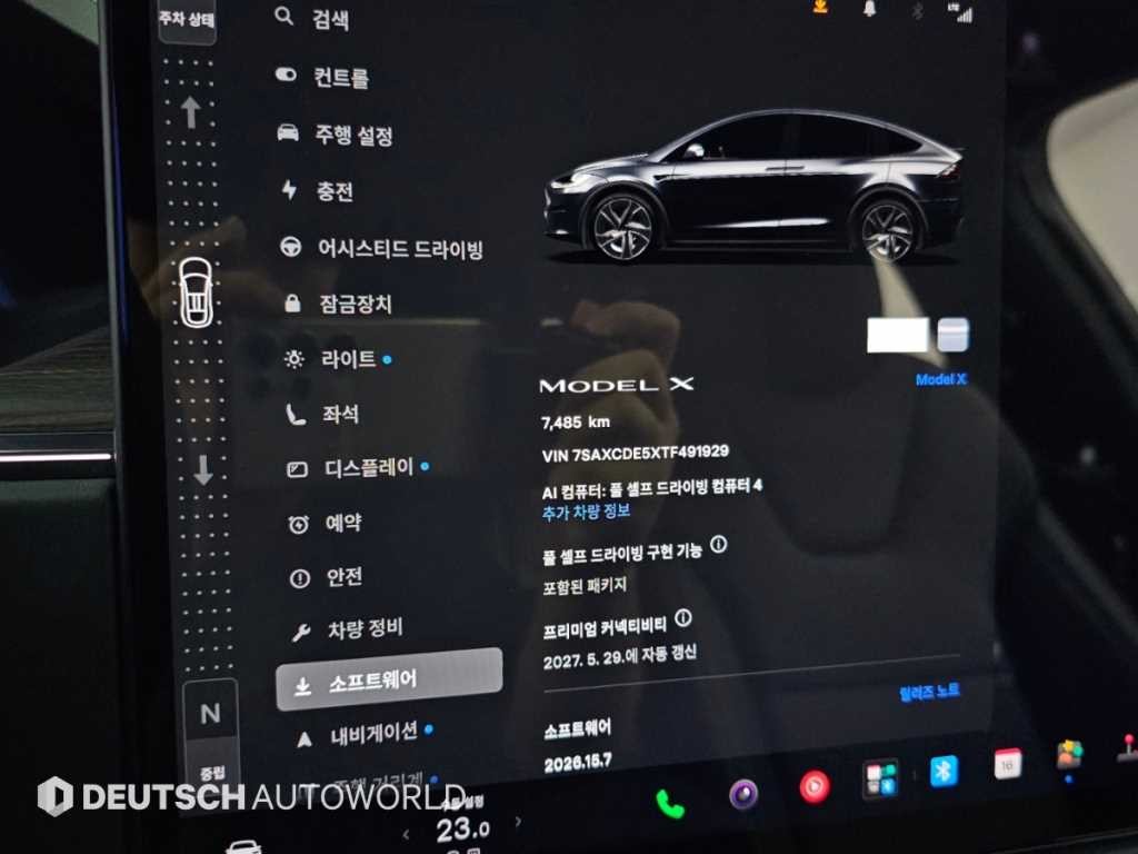 테슬라 모델 X AWD 이미지 8