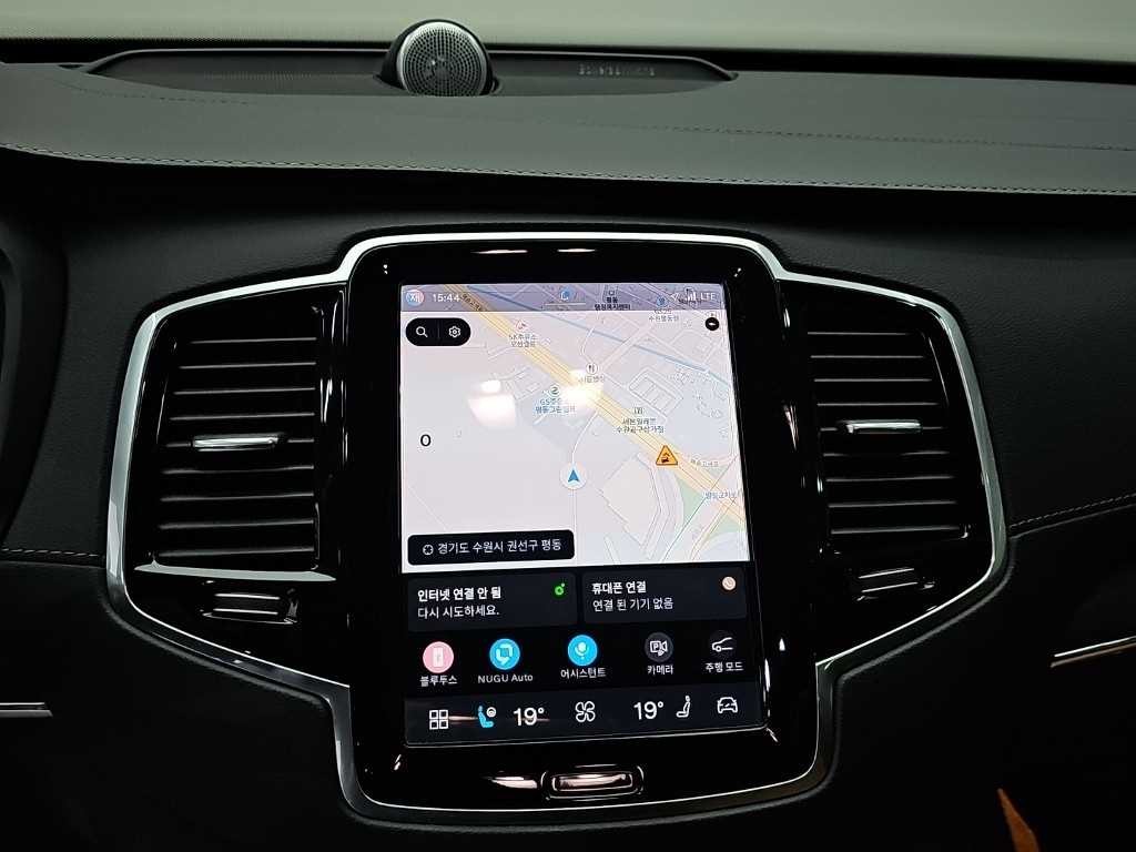 볼보 XC90 XC90 2세대 2.0 T8 AWD 얼티메이트 브라이트 이미지 16