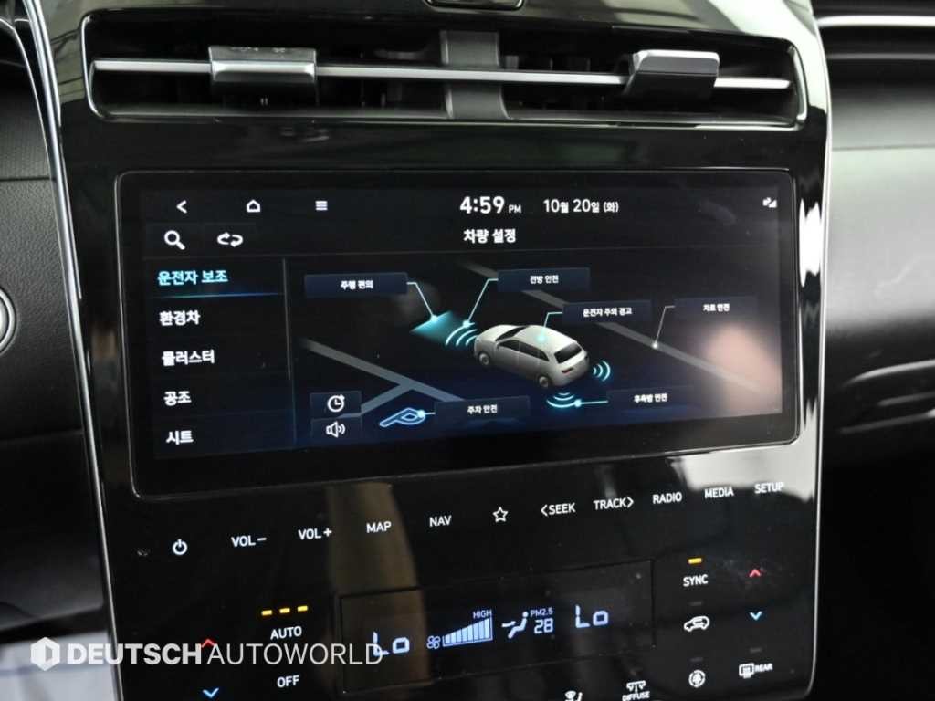 현대 투싼 투싼 하이브리드(NX4) 2WD 프리미엄 이미지 17