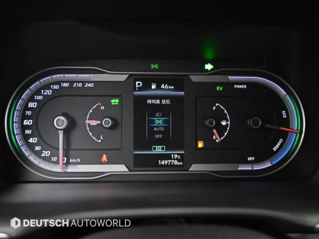 현대 투싼 투싼 하이브리드(NX4) 2WD 프리미엄 이미지 8