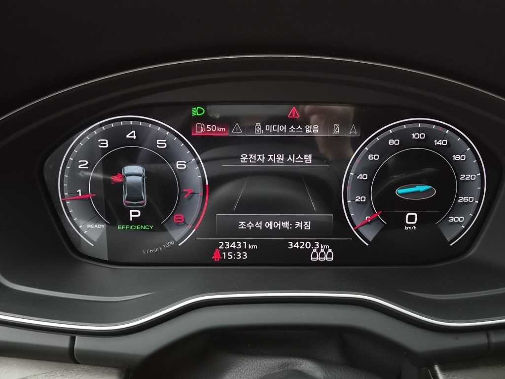 아우디 Q5 Q5 (FY) 45 TFSI 콰트로 프리미엄 스포트백 이미지 8