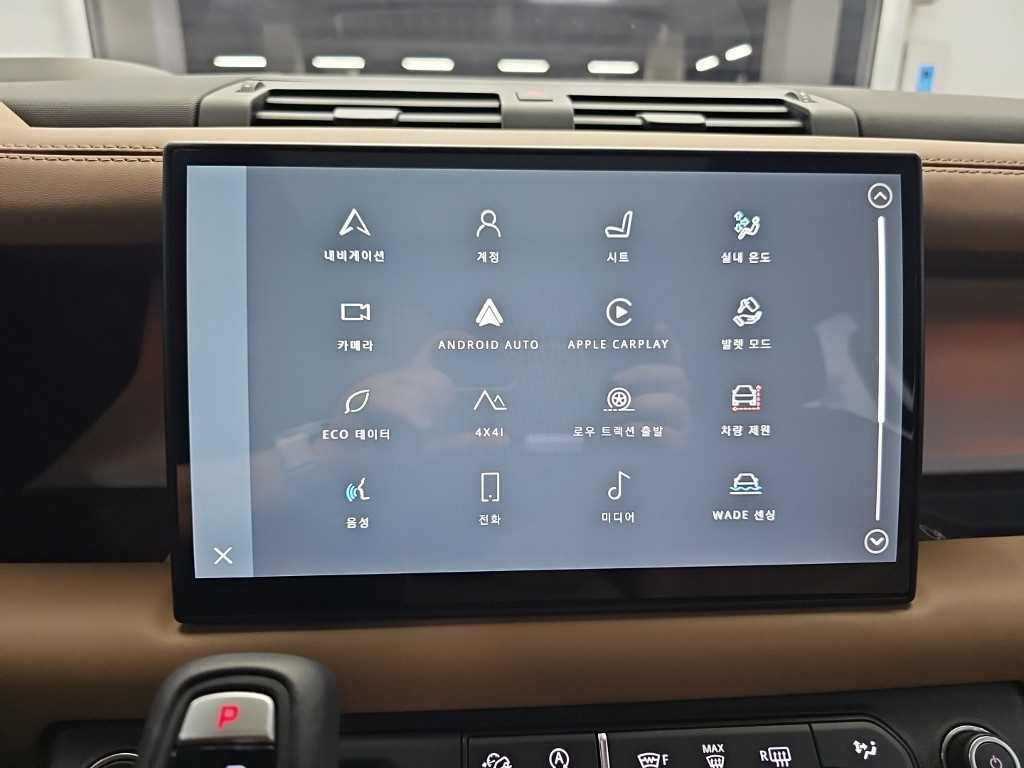 랜드로버 디펜더 디펜더 (L663) 110 D300 X-다이나믹 HSE 이미지 10