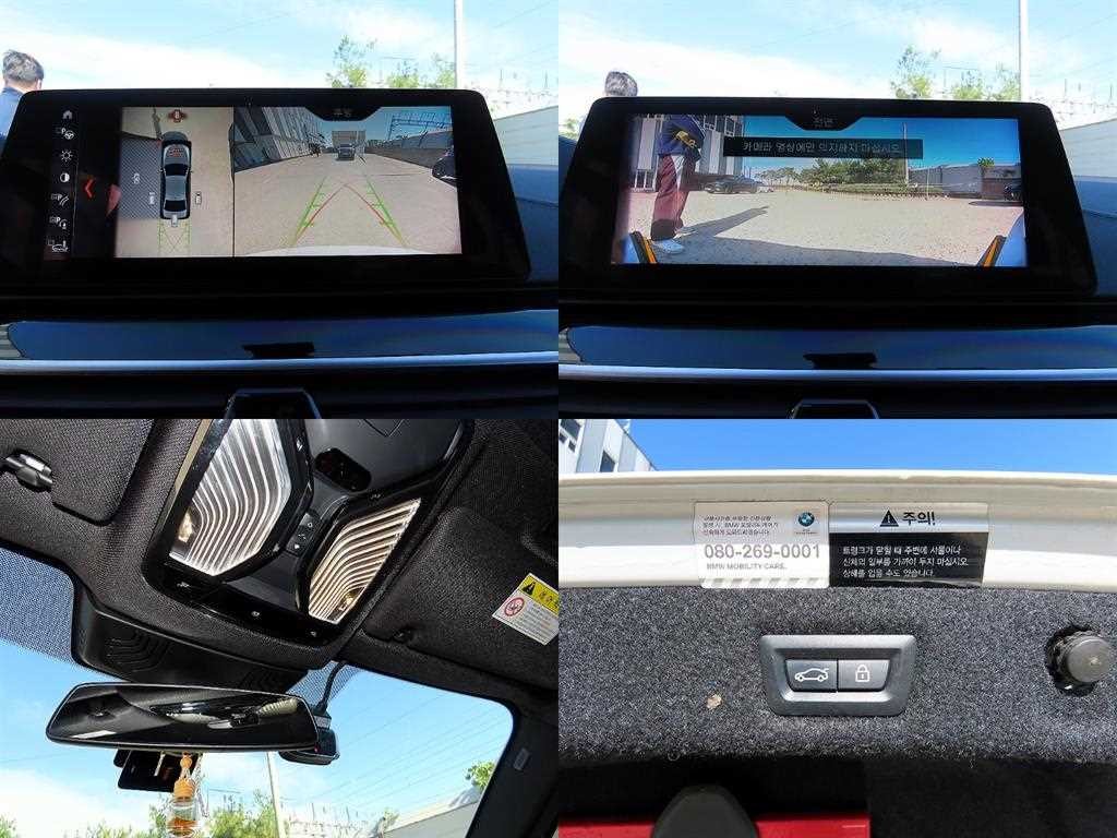 BMW 5시리즈 5시리즈 (G30) 530d M 스포츠 플러스 이미지 18