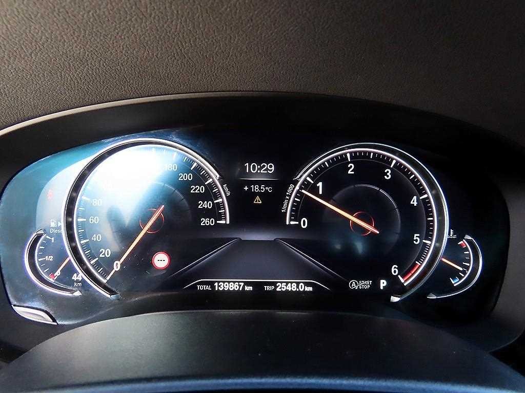 BMW 5시리즈 5시리즈 (G30) 530d M 스포츠 플러스 이미지 9