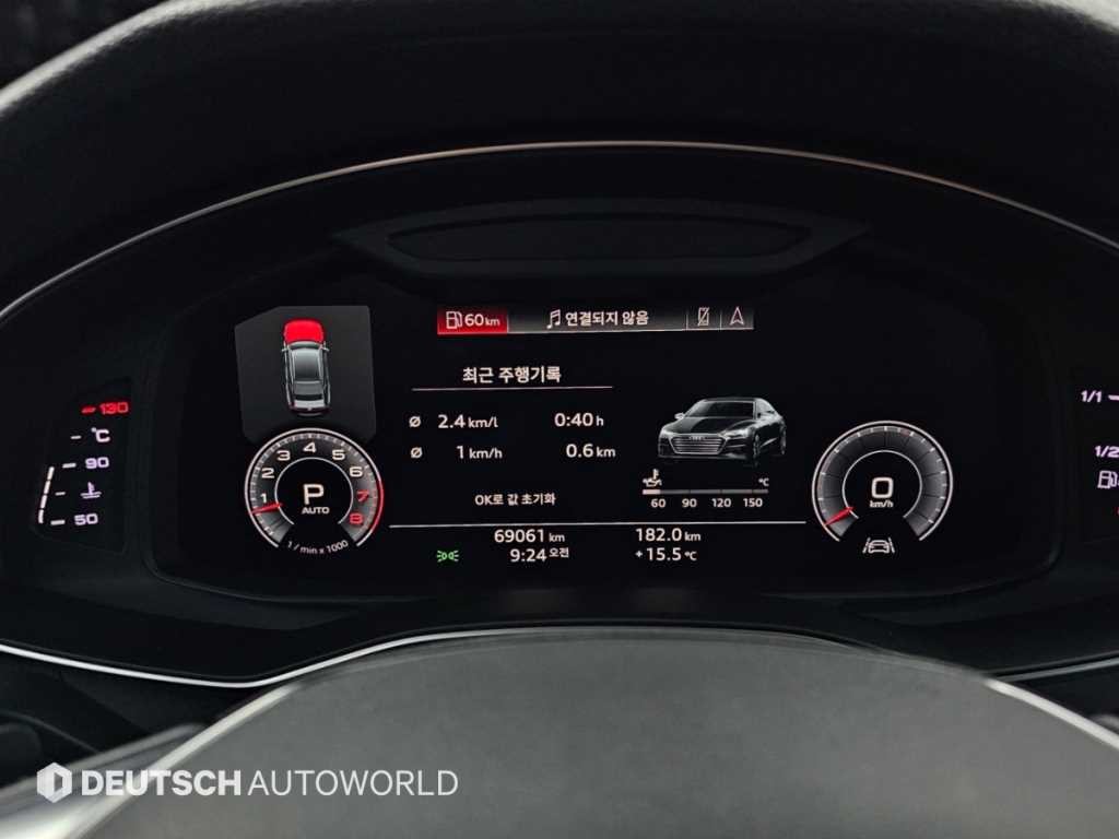 아우디 A7 A7 (4K) 55 TFSI 콰트로 프리미엄 이미지 8