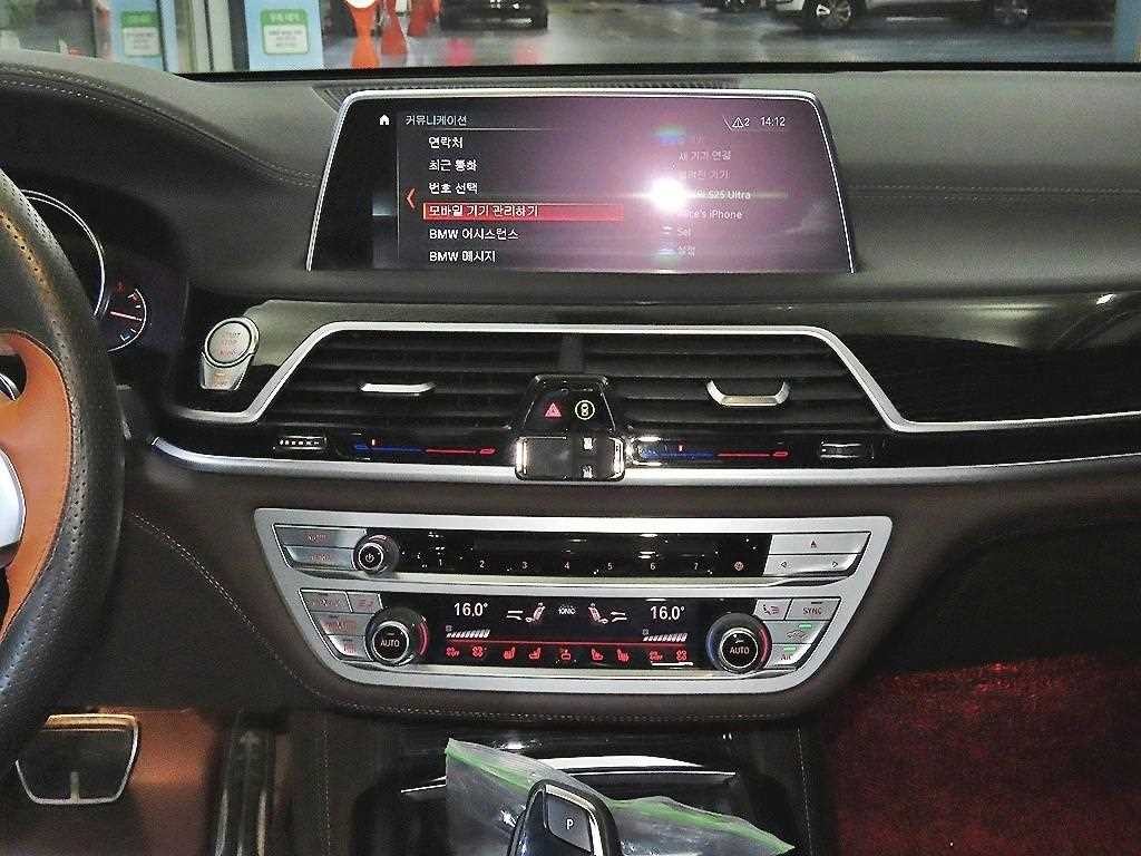 BMW 7시리즈 7시리즈 (G11) 730Ld xDrive M 스포츠 이미지 11