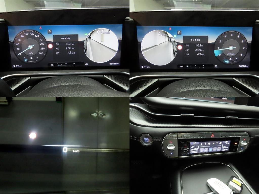 제네시스 G90 G90(RS4) 3.5T GDI AWD 이미지 17