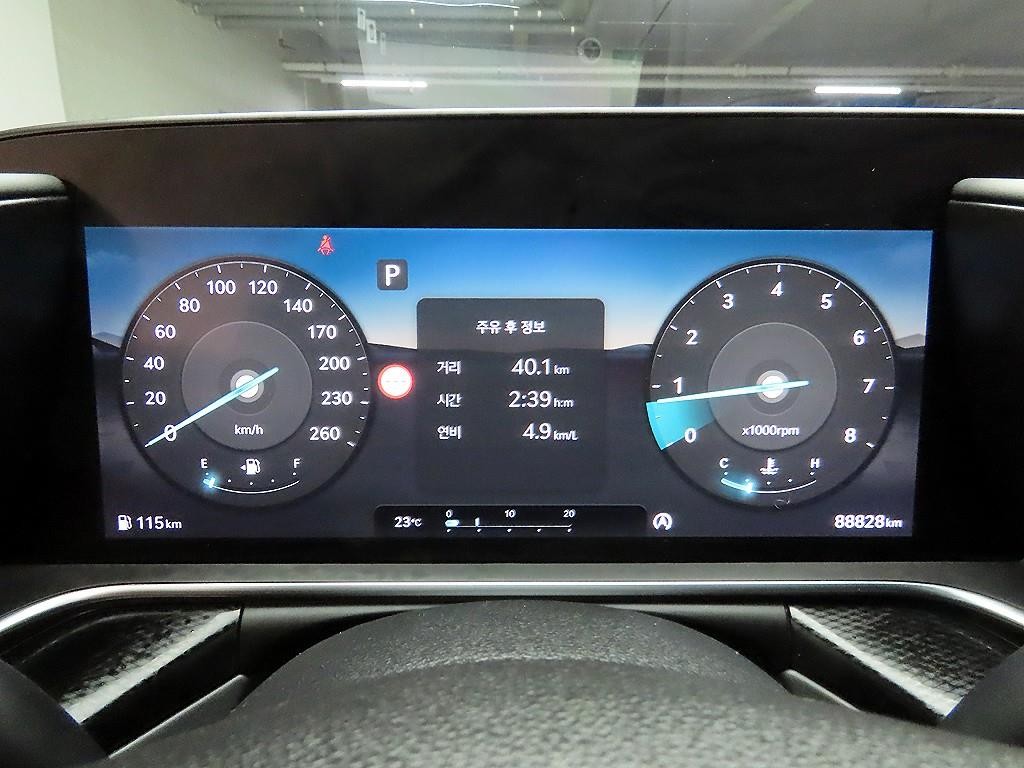 제네시스 G90 G90(RS4) 3.5T GDI AWD 이미지 6