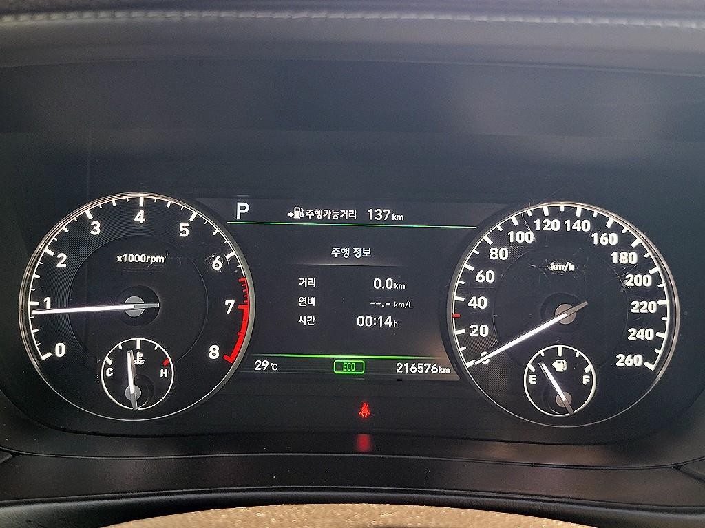 제네시스 EQ900 3.8 GDI AWD 프레스티지 이미지 9