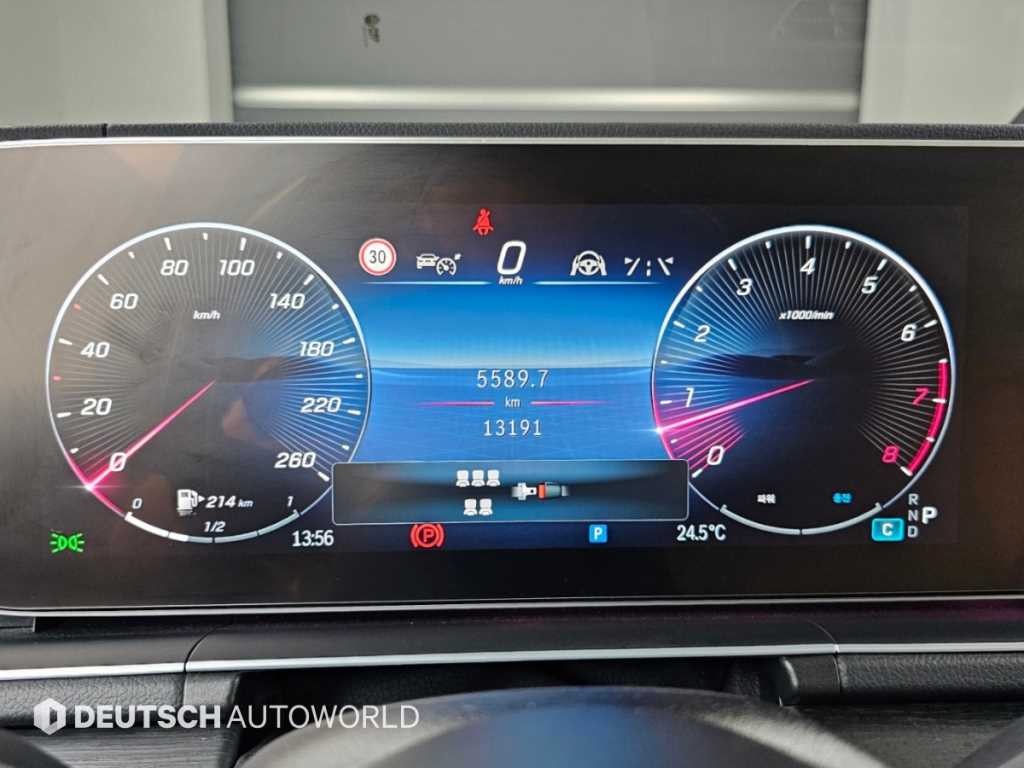 벤츠 GLS 클래스 GLS클래스 X167 GLS 580 4MATIC 이미지 8