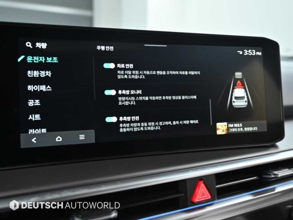기아 쏘렌토 더 뉴 쏘렌토 4세대 하이브리드 1.6T 2WD 시그니처 이미지 17