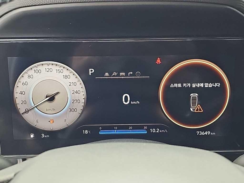 현대 아반떼 아반떼 (CN7) 2.0 N 이미지 6
