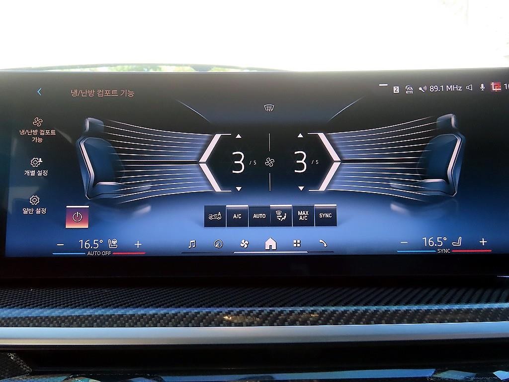 BMW X7 X7 (G07) xDrive 40d M 스포츠 이미지 14